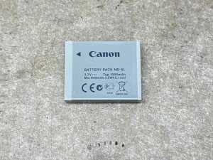 Canon Ixus 210 digital camera - 4