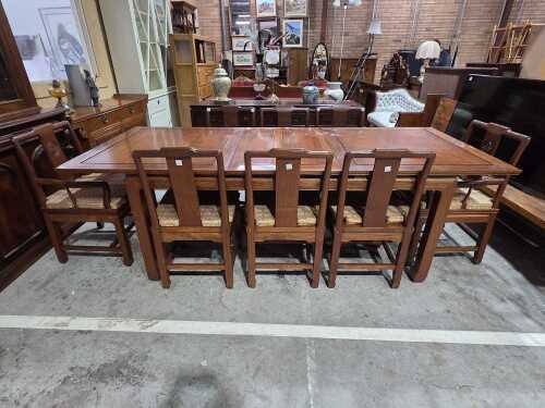 Chinese Ming-style rosewood nine-piece dining suite