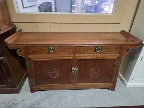 Chinese rosewood altar cabinet