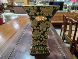 Three ceramic pieces with gilt designs - 3
