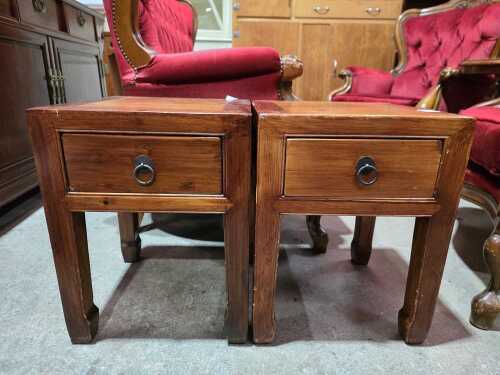 Pair of timber bedside tables