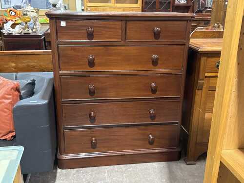 Victorian style mahogany chest of six drawers