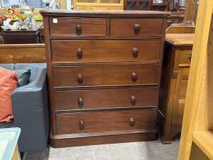 Victorian style mahogany chest of six drawers