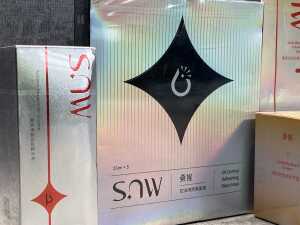 Group of SNW beauty products - 2