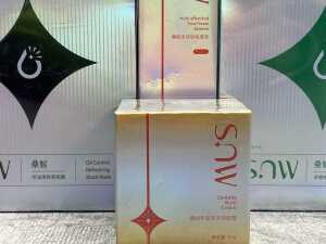 Group of SNW beauty products - 4