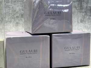 Group of Gulauri beauty products - 2