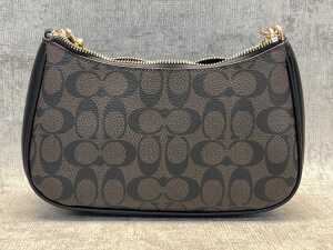 Designer style handbag & slipcase - 2