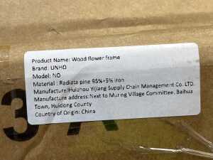 Unho wood flower frame - 2