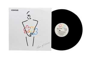 Four Rock vinyl records - 4