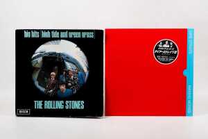 Four Rock LPs, together with a group of 45rpm 7" singles - 2
