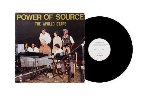 The Apollo Stars 'Power of Source' Free Jazz vinyl record