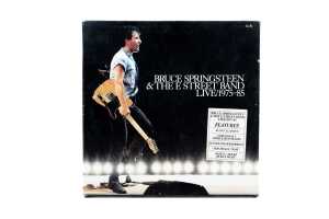 Five Rock vinyl records - 2