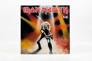 Two Iron Maiden 'The First Ten Years' limited edition double 12" single sets, sealed - 2