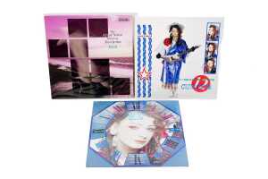 Nine '80s vinyl records, including 12" singles - 4