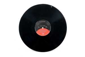 Tracy Chapman 'Tracy Chapman' vinyl record - 2