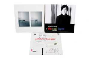 Nine contemporary Pop and Electronic vinyl records - 3
