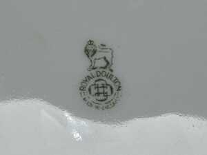 Royal Doulton fox hunting-themed porcelain series ware - 4