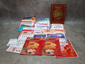 Group of stamps including Christmas Island, Australia - 2