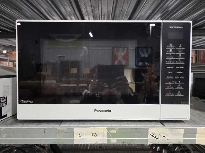 Panasonic inverter microwave