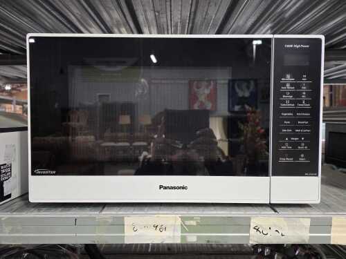 Panasonic inverter microwave