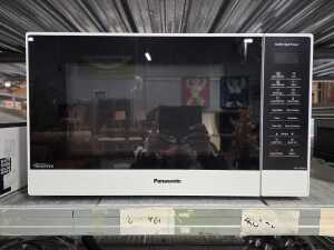 Panasonic inverter microwave