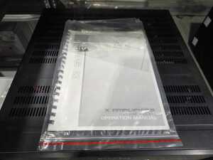 Emotiva XPA-5 five-channel power amplifier - 2