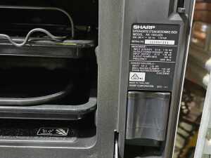 Sharp SuperSteam microwave oven - 3