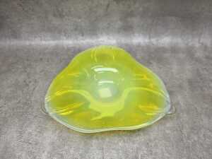Mid-century opalescent art glass bowl in yellow