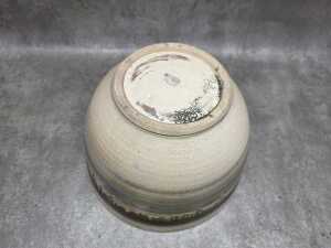 Two studio pottery decorative pieces in earth tones - 3