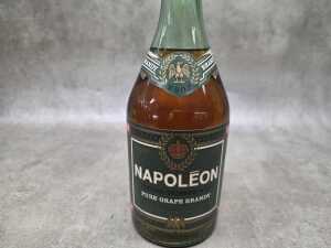 Two bottles of alcohol - 3