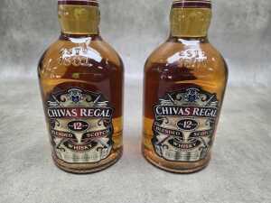 Two bottles of Chivas Regal 12 year old blended scotch whiskey - 2