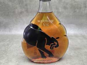 Meukow VS Cognac - 3