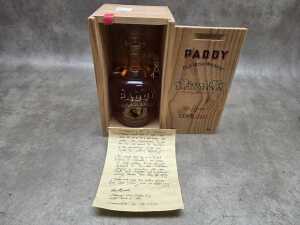 Two bottles of whiskey including Paddy in presentation box and Suntory Royal - 2