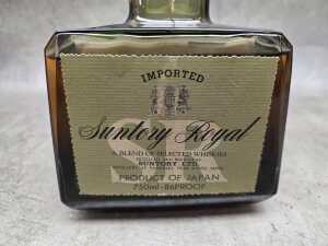 Two bottles of whiskey including Paddy in presentation box and Suntory Royal - 6