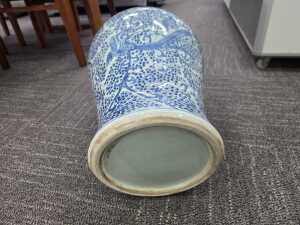 Blue and white decorative lidded ginger jar - 5