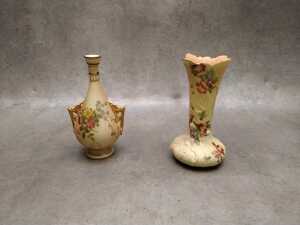 Four Royal Worcester porcelain vases, A/F - 2