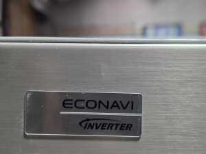 Panasonic 380L fridge freezer - 3