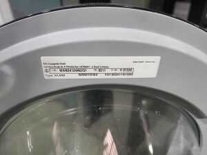 Bosch Serie 4 front load washing machine - 3