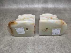 Pair of onyx horse head book ends - 5