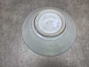 Two Chinese ceramic dishes - 5