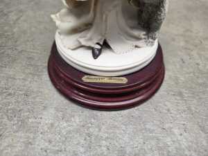Guiseppe Armani Florence 'Dear Friends' figure - 5