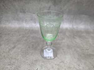 Two uranium glass pieces - 2
