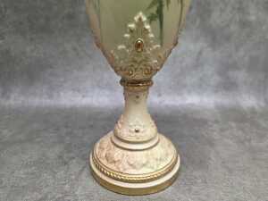 Royal Worcester porcelain twin handled vase, 1901, A/F - 4