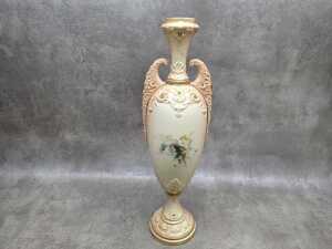 Royal Worcester porcelain twin handled vase, 1901, A/F - 6