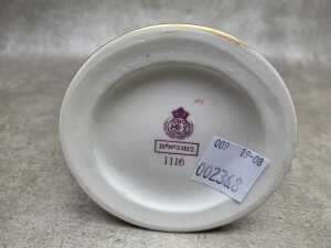 Victorian Royal Worcester porcelain jug, 1896, A/F - 6