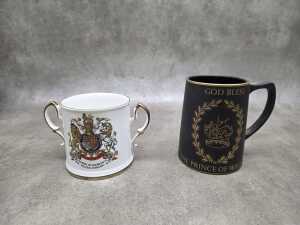 Three English Royal family commemorative porcelain pieces - 6