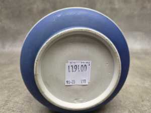 Three Wedgwood Jasperware vases - 4