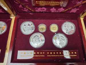 Three Beijing 2008 Olympics gold tone and silver tone souvenir medallion sets - 5