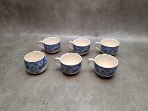 Group of blue & white porcelain - 4