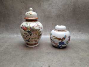 Six Oriental porcelain lidded ginger jars - 2